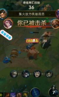 英雄语音爆料视频大全集 第2张 英雄语音爆料视频大全集 第2张